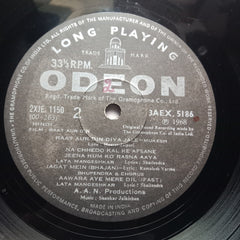 Shankar Jaikishan* - Raat Aur Din (Vinyl)