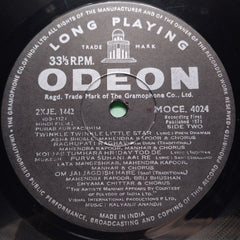 Kalyanji Anandji - Purab Aur Pachhim (Vinyl)