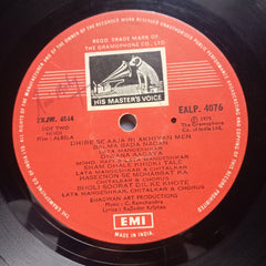 C. Ramchandra - Albela (Vinyl)