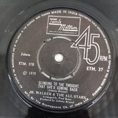 Junior Walker & The All Stars - Gotta Hold On To This Feeling (45-RPM)