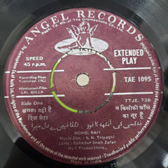 S. N. Tripathi / Roshan  - Lal Qilla / Babar (45-RPM)