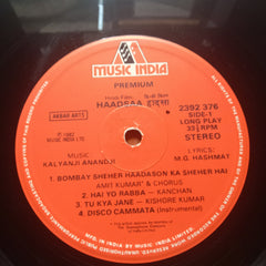 Kalyanji Anandji*, M.G. Hashmat - Haadsaa (An Incident) (Vinyl)