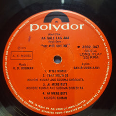 R. D. Burman, Sahir Ludhianvi - Aa Gale Lag Jaa (Vinyl)