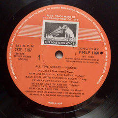 Mukesh - All Time Greats (Vinyl)