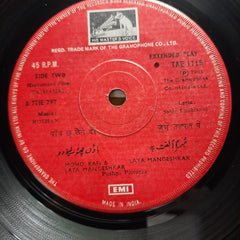 Roshan (2) - Taj Mahal (45-RPM)