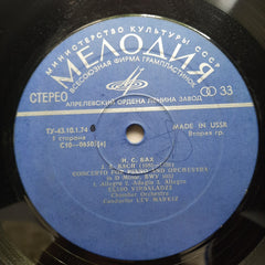 J.Haydn - Eliso Virsaladze Piano (Vinyl)