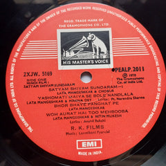 O. P. Nayyar  - Phir Wohi Dil Laya Hoon (Vinyl)