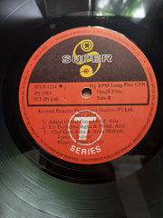 Bappi Lahiri - Mulzim (Vinyl)