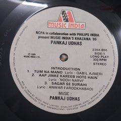 Pankaj Udhas - Khazana '86 (Vinyl)