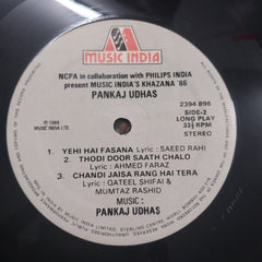 Pankaj Udhas - Khazana '86 (Vinyl)