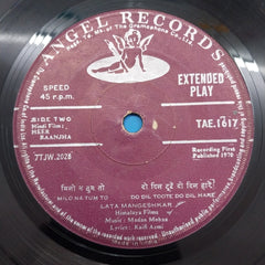 Madan Mohan - Heer Raanjha (45-RPM)