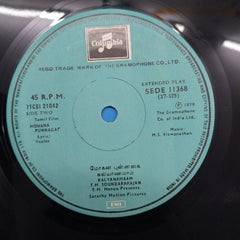 M. S. Viswanathan - Mohana Punnagai Tamil (45-RPM)