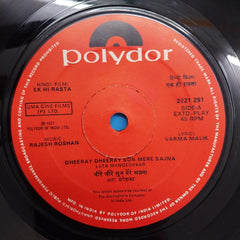 Rajesh Roshan - Ek Hi Rasta (45-RPM)