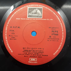 Charanjit Ahuja  - Khuda Dost Sultan (45-RPM)