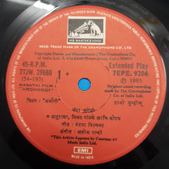 Vandana Vitankar - Ardhangi (45-RPM)