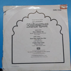 Laxmikant Pyarelal - Deedar-E-Yaar (45-RPM)