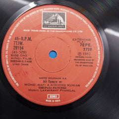 Laxmikant Pyarelal - Deedar-E-Yaar (45-RPM)