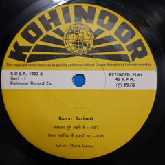 N. K. Saigal - Gari Marriage Songs (45-RPM)