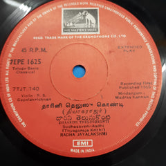 Radha Jayalakshmi - Telugu Basic Classical (45-RPM)