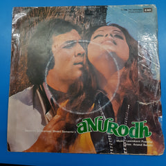 Laxmikant pyarelal - Anurodh (45-RPM)