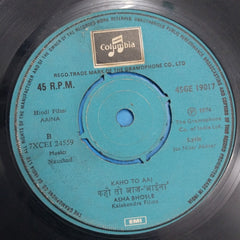 Naushad - Aaina (45-RPM)