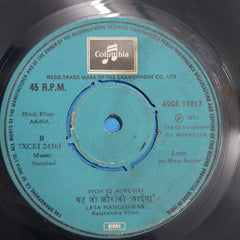 Naushad - Aaina (45-RPM)