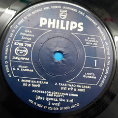 G. S. Sardar - Tis Saheb Ki Tek Shabads (45-RPM)