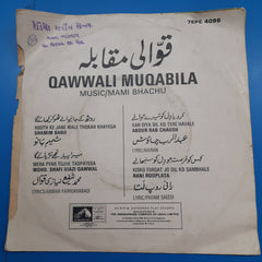 Mami Bhachu - Qawwali Muqabila (45-RPM)
