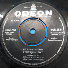 Sapan Jagmohan - Nisha (45-RPM)