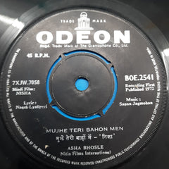 Sapan Jagmohan - Nisha (45-RPM)