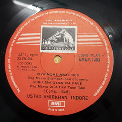 Amir Khan - Raga Marwa / Darbari Kanada (Vinyl)