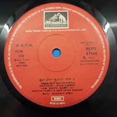 Charanjit Ahuja - Khuda Dost Sultan (45-RPM)