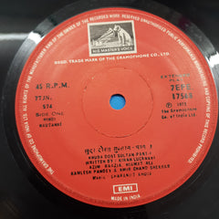 Charanjit Ahuja - Khuda Dost Sultan (45-RPM)