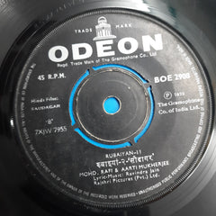 Ravindra Jain - Saudagar (45-RPM)