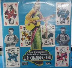 J.P. Chandrababu - Ace Comedians Enthralling Comedy (Vinyl)