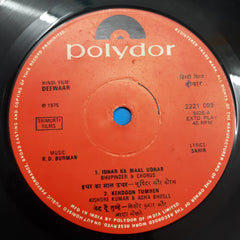 R. D. Burman - Deewaar (45-RPM)