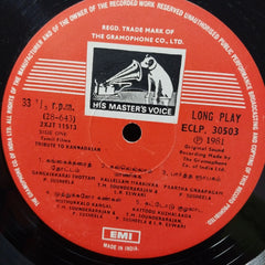 Kannadasan - Tribute To Kannadasan (Vinyl)