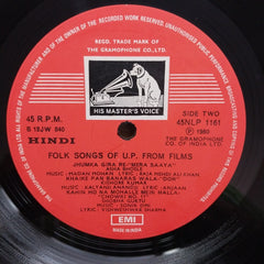 Various - Folk Songs Of Up. From Film (Vinyl)