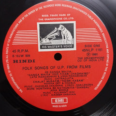 Various - Folk Songs Of Up. From Film (Vinyl)