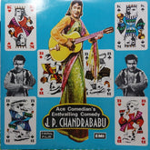 J.P. Chandrababu - Ace Comedians Enthralling Comedy (Vinyl)