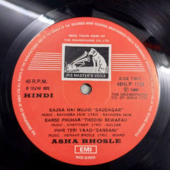 Asha Bhosle - More Hits From Hindi Films (Vinyl)