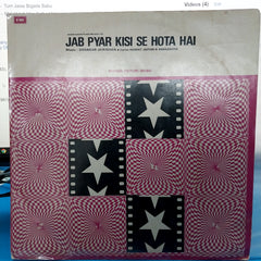 Shankar-Jaikishan, Hasrat Jaipuri - Jab Pyar Kisi Se Hota Hai (Vinyl)