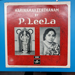P. Leela - Harinamakeerthanam (Vinyl)