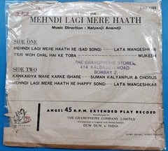 Kalyanji-Anandji, Anand Bakshi - Mehndi Lagi Mere Haath (45-RPM)