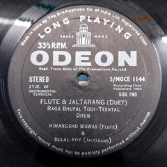 Himangshu Biswas And Dulal Roy - Flute And Jaltarang (Vinyl)