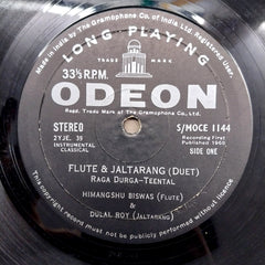 Himangshu Biswas And Dulal Roy - Flute And Jaltarang (Vinyl)