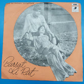 Roshan (2) - Barsat Ki Rat  (45-RPM)