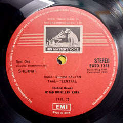 Bismillah Khan - Shehnai (Vinyl)
