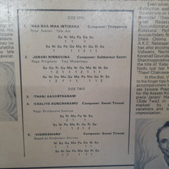 Thiruvizha Jayasankar- Nadhaswaram With & Valayapatti A R Subramaniam- Thavil (Vinyl)