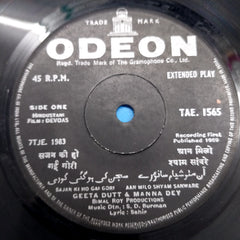 S. D. Burman - Devdas (45-RPM)
